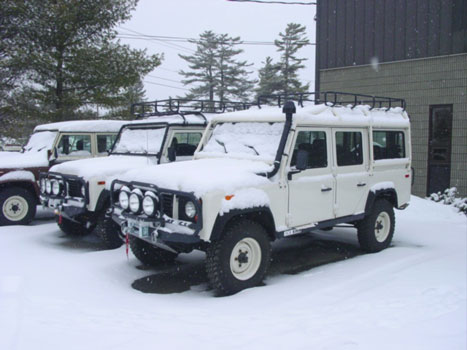 NAS Defenders